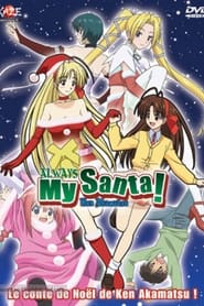 Always My Santa ! streaming