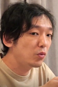 Tsuyopon photo 7