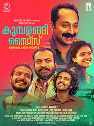 Kumbalangi Nights постер