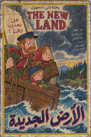 The New Land постер