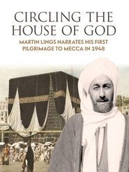 Circling the House of God (2009)