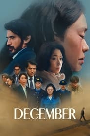 Poster December