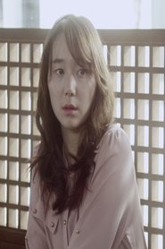 The lunch date (2015)