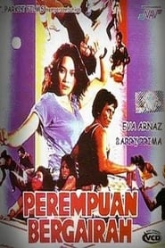 Perempuan Bergairah فيلم كامل يتدفق عبر الإنترنت 1982