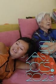 中华坏女人 （2021-01-01）