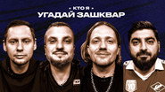 Episode 22