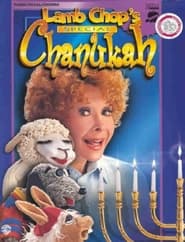 Poster Lamb Chop's Special Chanukah