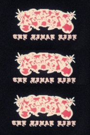 Gazm: The Final Ride (2024)