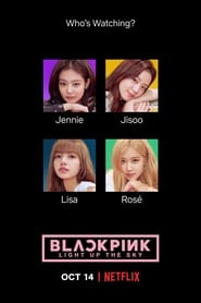 BLACKPINK: Осяяти небо постер