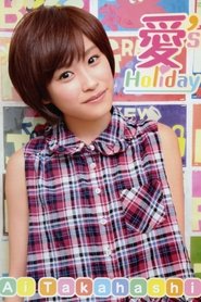 Poster Takahashi Ai ~Ai's Holiday~ 2011