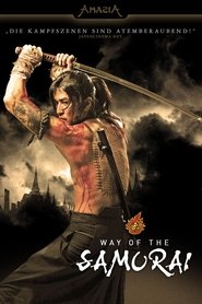 Way of the Samurai