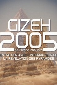 Poster Gizeh 2005 1970