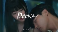 Doona!