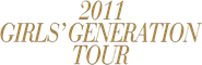 Girls' Generation - 2011 Girls' Generation Tour Logo
