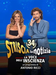 Striscia la Notizia постер