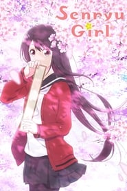 Senryu Girl постер