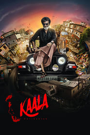 Kaala постер