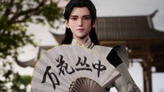 Episode 45