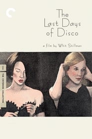 Poster for The Last Days of Disco