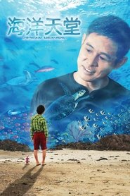 Film Océan paradis en streaming