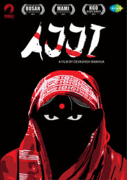 Ajji постер