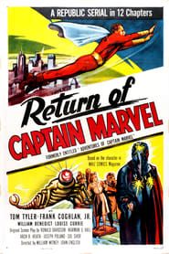 Adventures of Captain Marvel постер