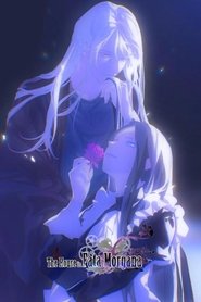 The House in Fata Morgana