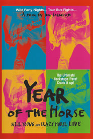 Year of the Horse постер