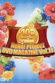Poster Hello! Project DVD Magazine Vol.11