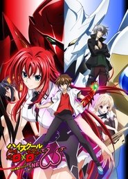High School DxD Season 2 Episode 1 High School DxD Season 2 Episode 1