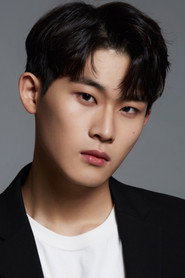Yoon Yu-seop