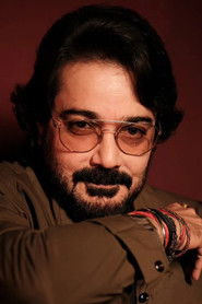 Prosenjit Chatterjee photo