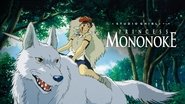 Princess Mononoke