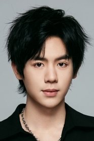 周熙哲 is Li Qixing