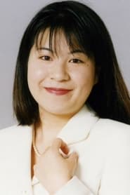 Yukiko Fujikawa as Child (voice)