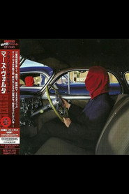 The Mars Volta - Frances The Mute - Japanese edition DVD