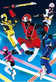 Shuriken Sentai Ninninger постер