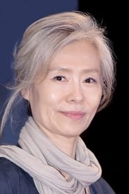 Profile picture of Ye Su-jeong who plays Emma