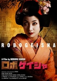 Affiche de Film RoboGeisha