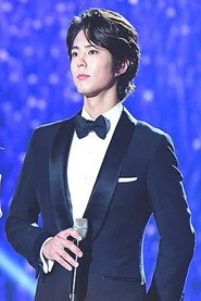 Park Bo-gum 300x450
