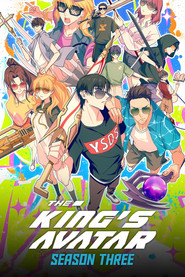 The King's Avatar Season 3 6