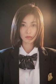 Hou Xiaotong