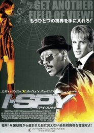 アイ・スパイ 映画 無料 オンライン ストリーミング .jp 2002