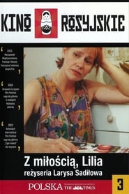 كامل اونلاين With Love, Lilly 2003 مشاهدة فيلم مترجم