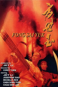 Poster for The Legend of Fong Sai Yuk