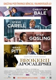 Brokerii apocalipsei (2015)