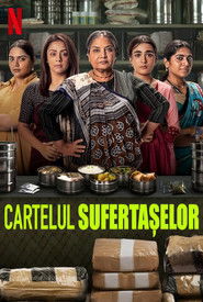 Cartelul sufertașelor