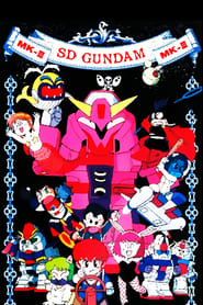 Poster Mobile Suit SD Gundam Mk III