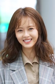 Profile picture of Go Ara who plays Sung Na-jung