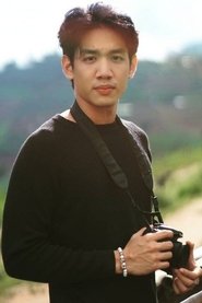 กฤตนัย อาสาฬห์ประกิต